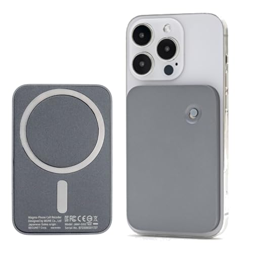 Amazon.co.jp: magmo マグモ ボイスレコーダー 小型 通話録音 iPhone